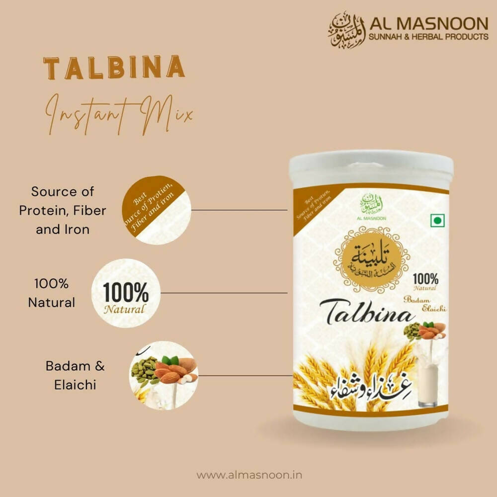 Al Masnoon Talbina (with badam elaichi) Instant Mix