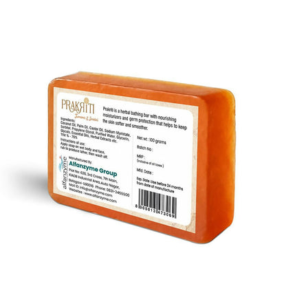 Prakriti Herbal Soap Turmeric and Sandal