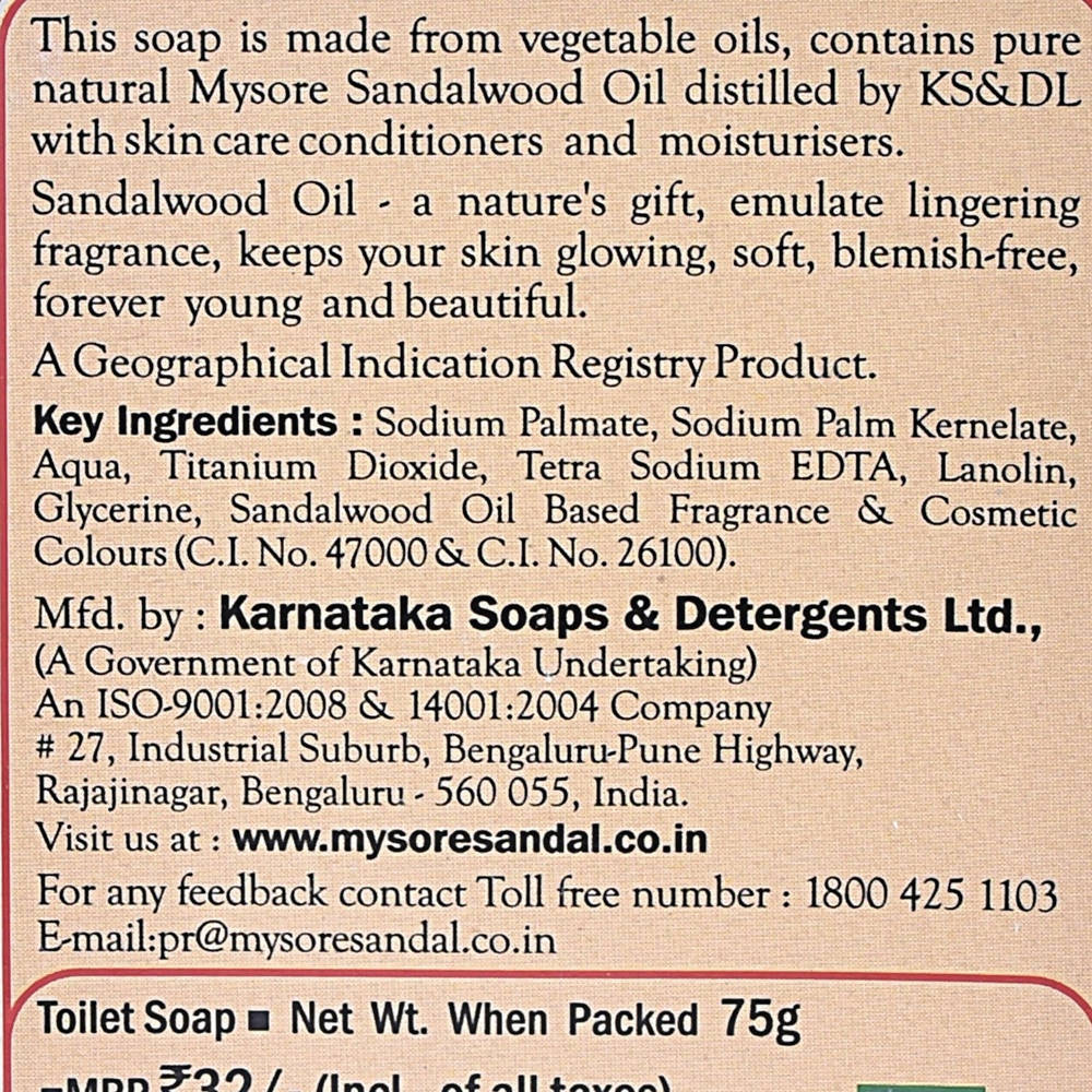 Mysore Sandal Soap