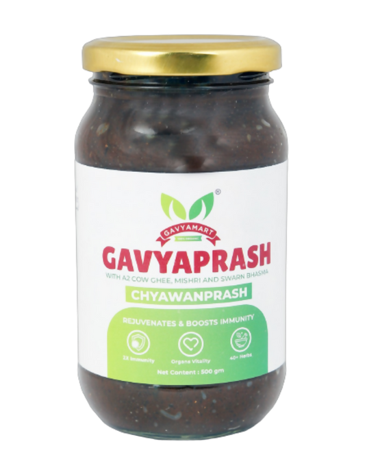 Gavyamart Gavyaprash Chyawanprash -  usa australia canada 