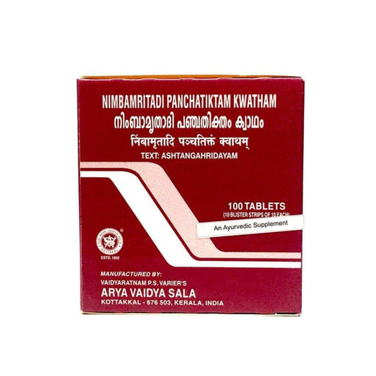 Kottakkal Arya Vaidyasala - Nimbamritadi Panchatiktam Kwatham (Tablet)