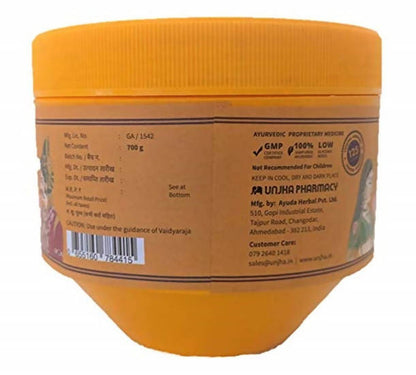 Unjha Rajratna S. F. (Sugar Free) Chyawanprash