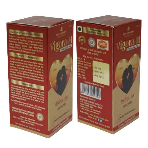 Deep Ayurveda Vigora-M Massage Oil for Men