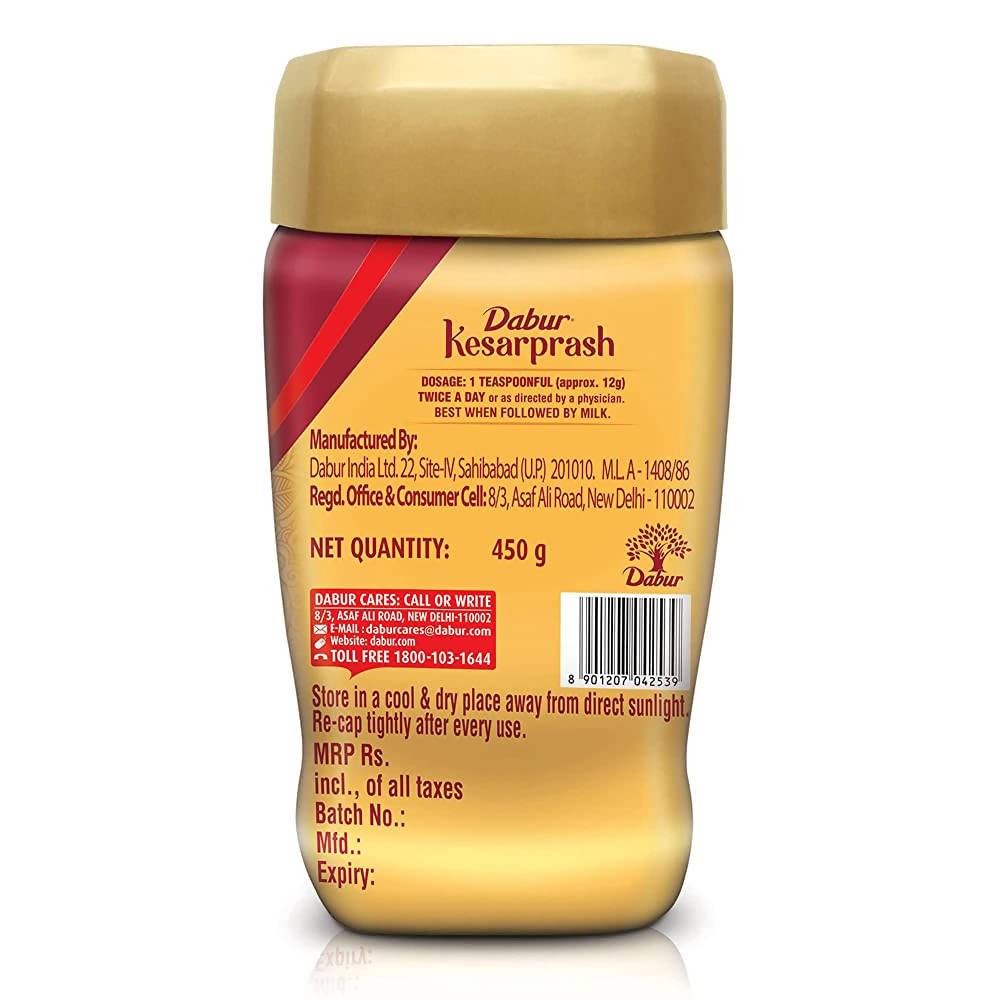 Dabur Kesarprash