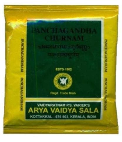 Kottakkal Arya Vaidyasala - Panchagandha Churnam
