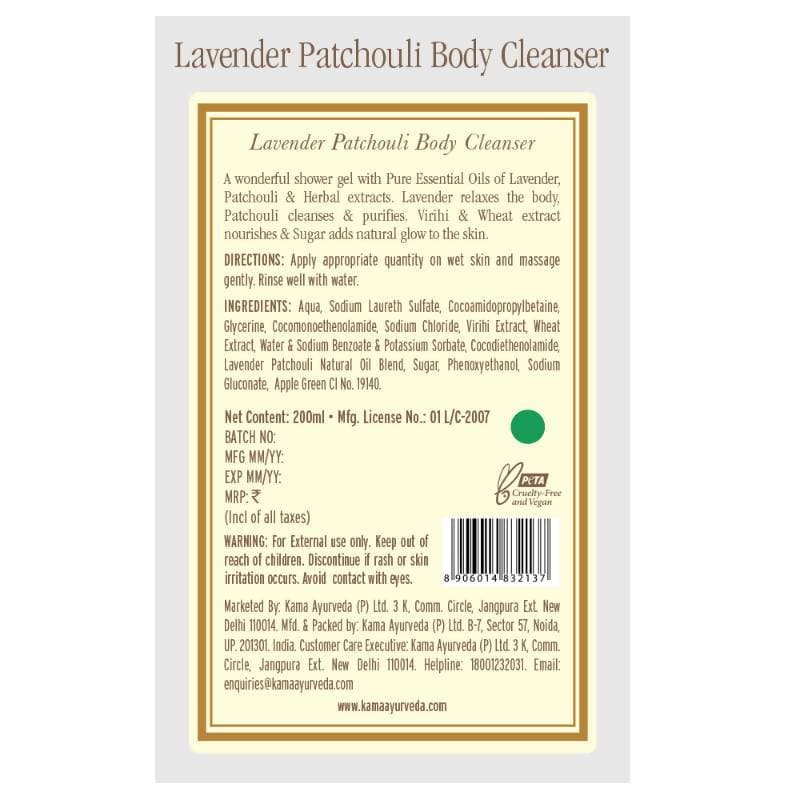 Kama Ayurveda Lavender Patchouli Body Cleanser 200ml
