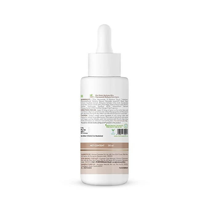 Mamaearth Rice Face Serum With Rice Water & Niacinamide