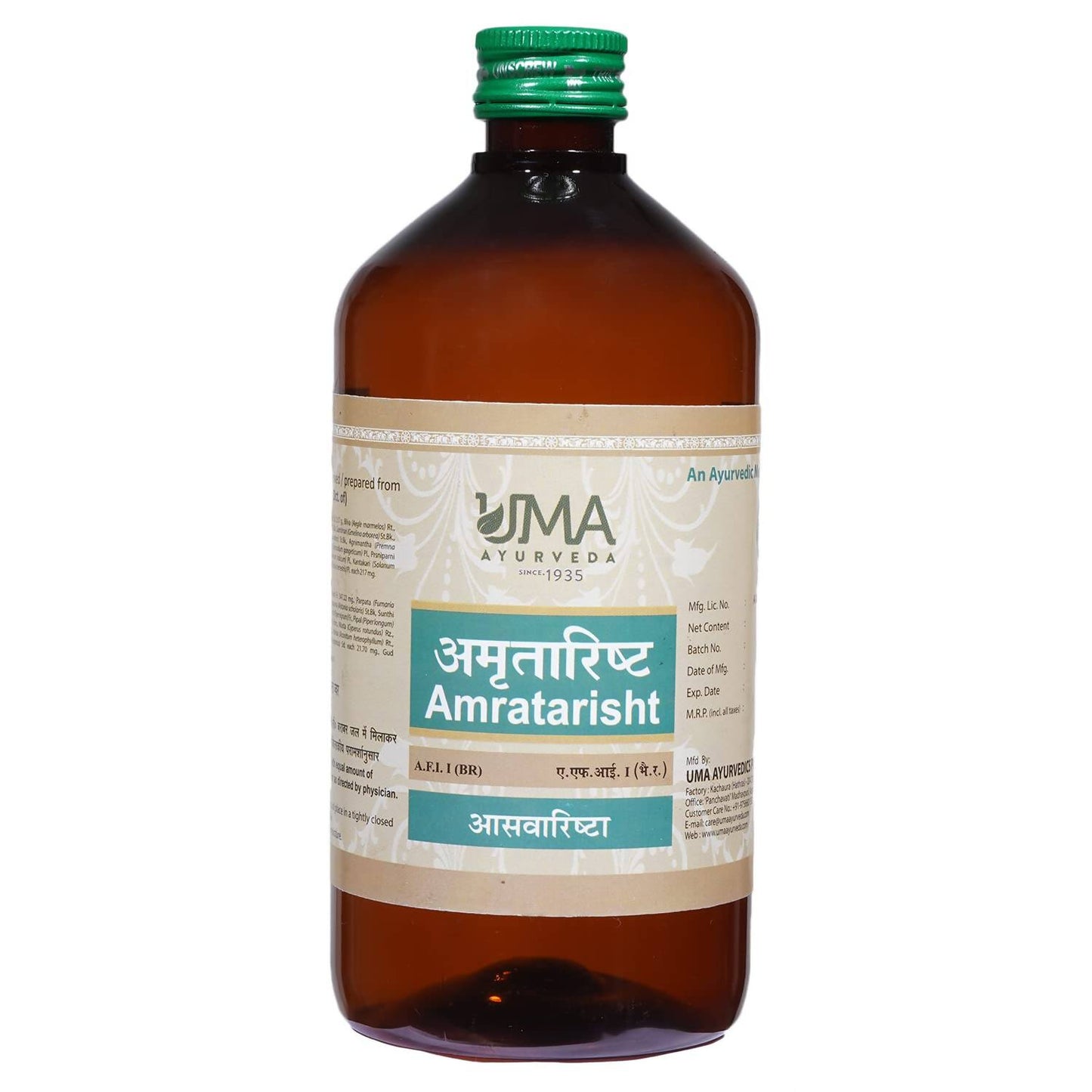 Uma Ayurveda Amritarishta Syrup