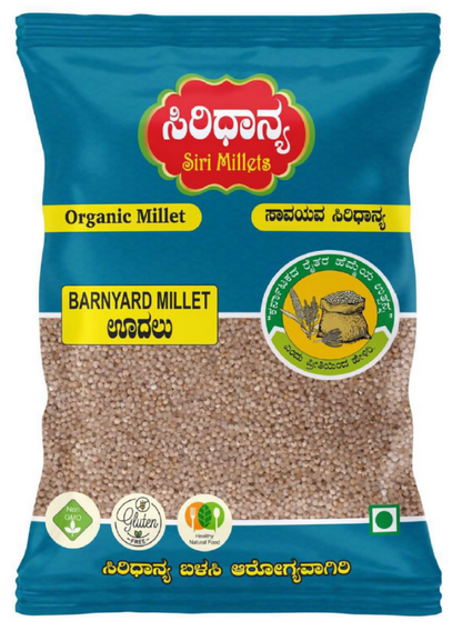 Siri Millets Grains Combo Pack (Little Millet, Foxtail Millet, Barnyard Millet, Kodo Millet, Pearl Millet, Proso Millet)