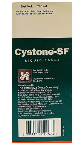 Himalaya Cystone-SF Syrup