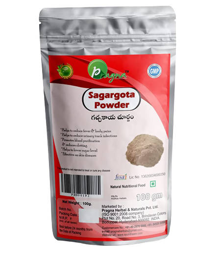 Pragna Herbals Sagargota Powder (Gachakai)