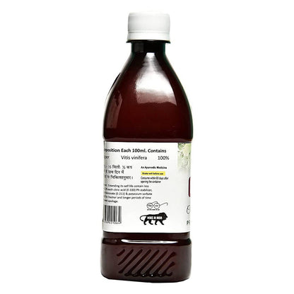 Sansu Grape Vinegar