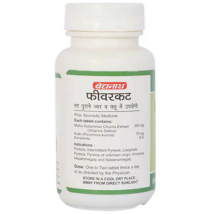 Baidyanath Jhansi Fevercut Tablets