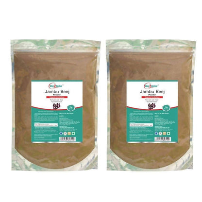 Way2herbal Organic Jambu Beej Powder