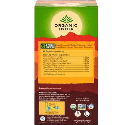 Organic India Tulsi Ginger Turmeric 25 Tea Bags