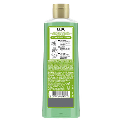 Lux Body Wash For Skin Detox - Freesia Scent & Aloe Vera