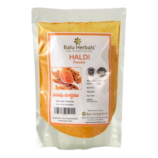 Balu Herbals Turmeric (Pasupu) Powder - buy in USA, Australia, Canada
