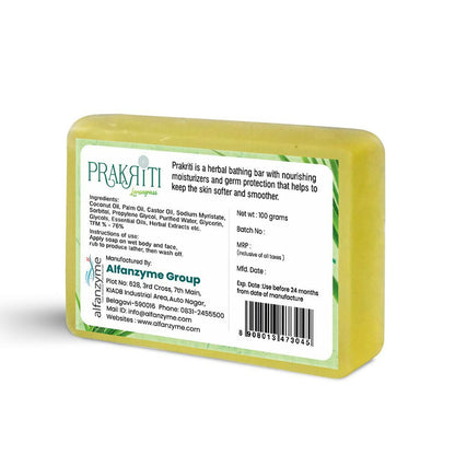 Prakriti Herbal Soap Lemongrass