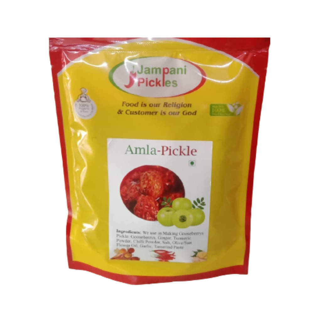 Jampani Pickles Amla / Usirikaya Pickle