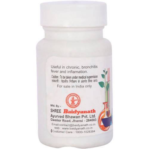 Baidyanath Jhansi Shringarabhra Ras Tablets