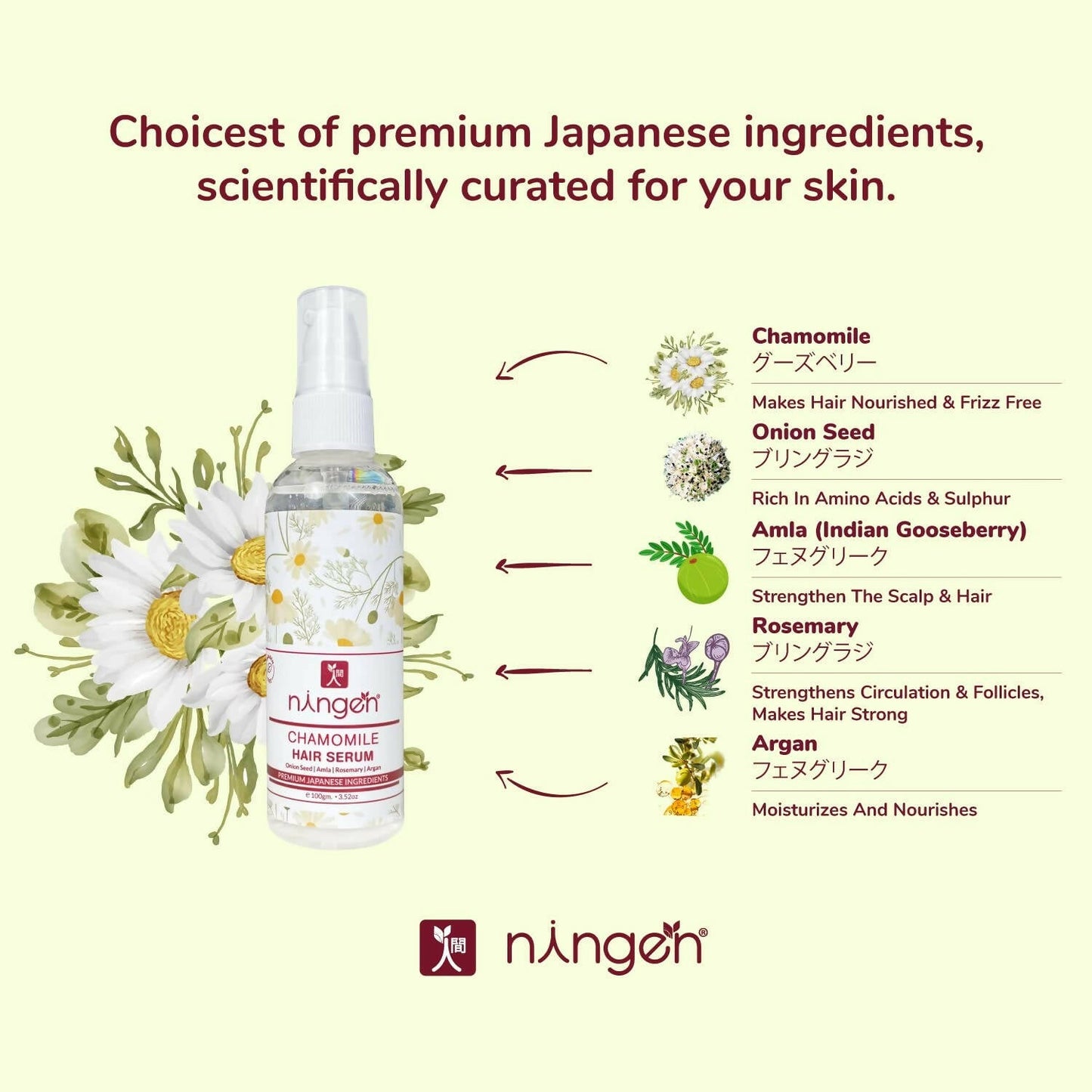 Ningen Chamomile Hair Serum