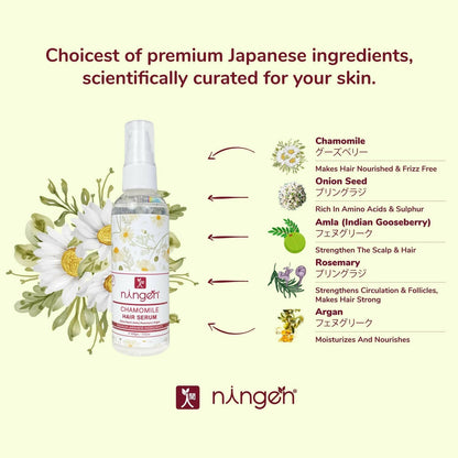 Ningen Chamomile Hair Serum