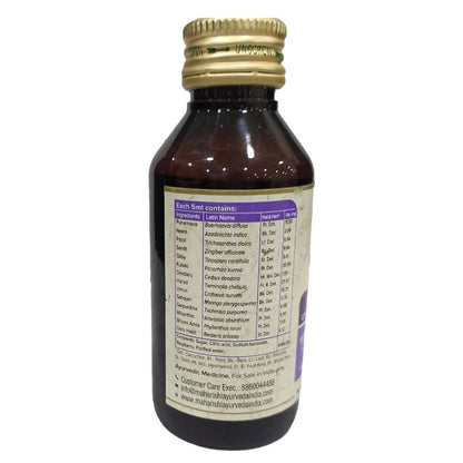 Maharishi Ayurveda Livomap Syrup For Liver Health