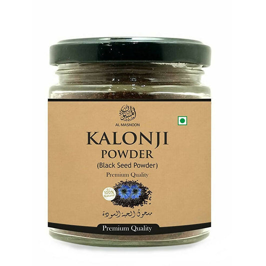 Al Masnoon Kalonji Powder - buy in USA, Australia, Canada