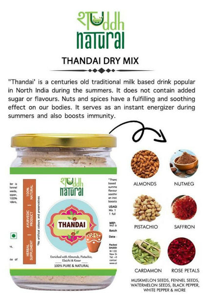 Shuddh Natural Edible Wholistic | Ayurvedic Thandai Powder | Healthy Colour | Holi Gift Hamper