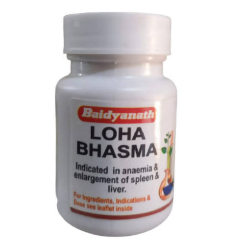 Baidyanath Loha Bhasma - buy in USA, Australia, Canada