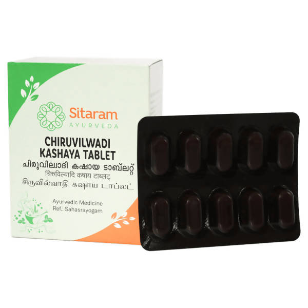 Sitaram Ayurveda Chiruvilwadi Kashaya Tablet