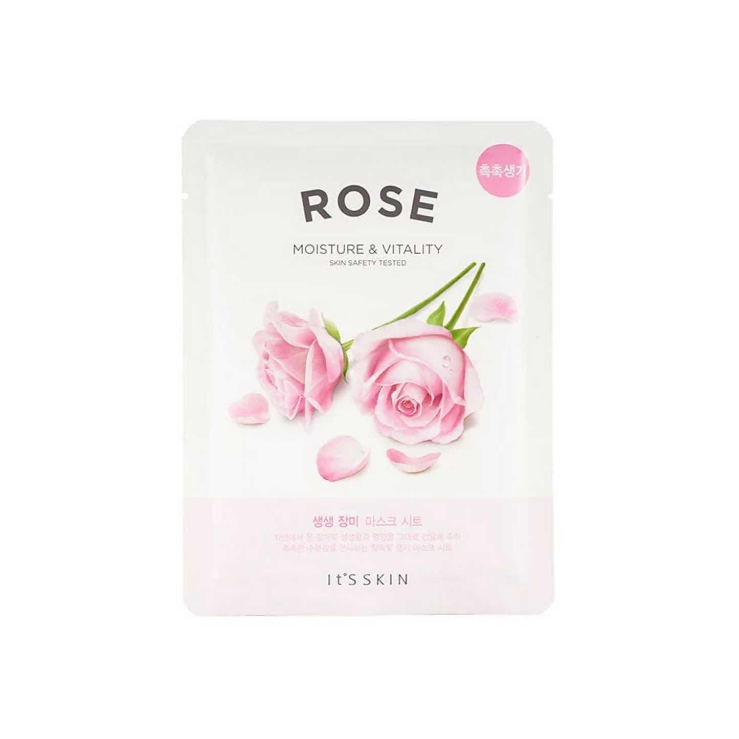 It's Skin The Fresh Rose Mask Sheet - usa canada australia