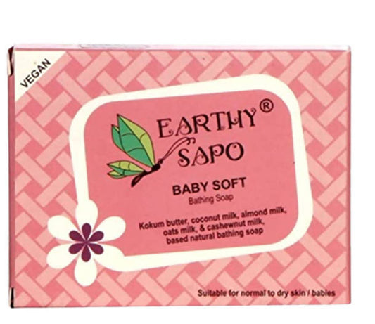 Earthy Sapo Baby Soft Bathing Soap -  USA, Australia, Canada 