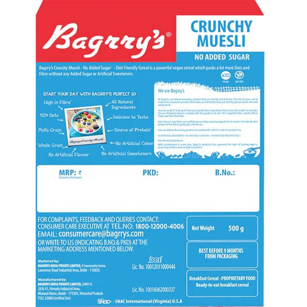 Bagrry's Crunchy Muesli - Sugar Free