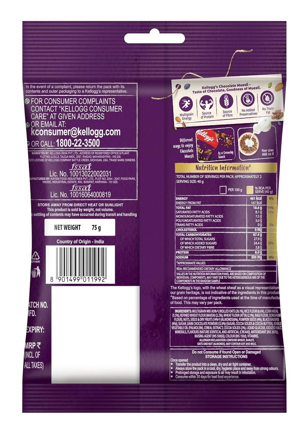 New Kellogg's Chocolate Muesli 57% Multigrain, Fruit, Nut & Seeds