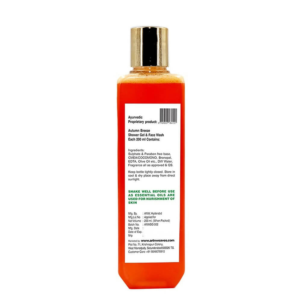 artNweaves Autumn Breeze Shower Gel & Face Wash