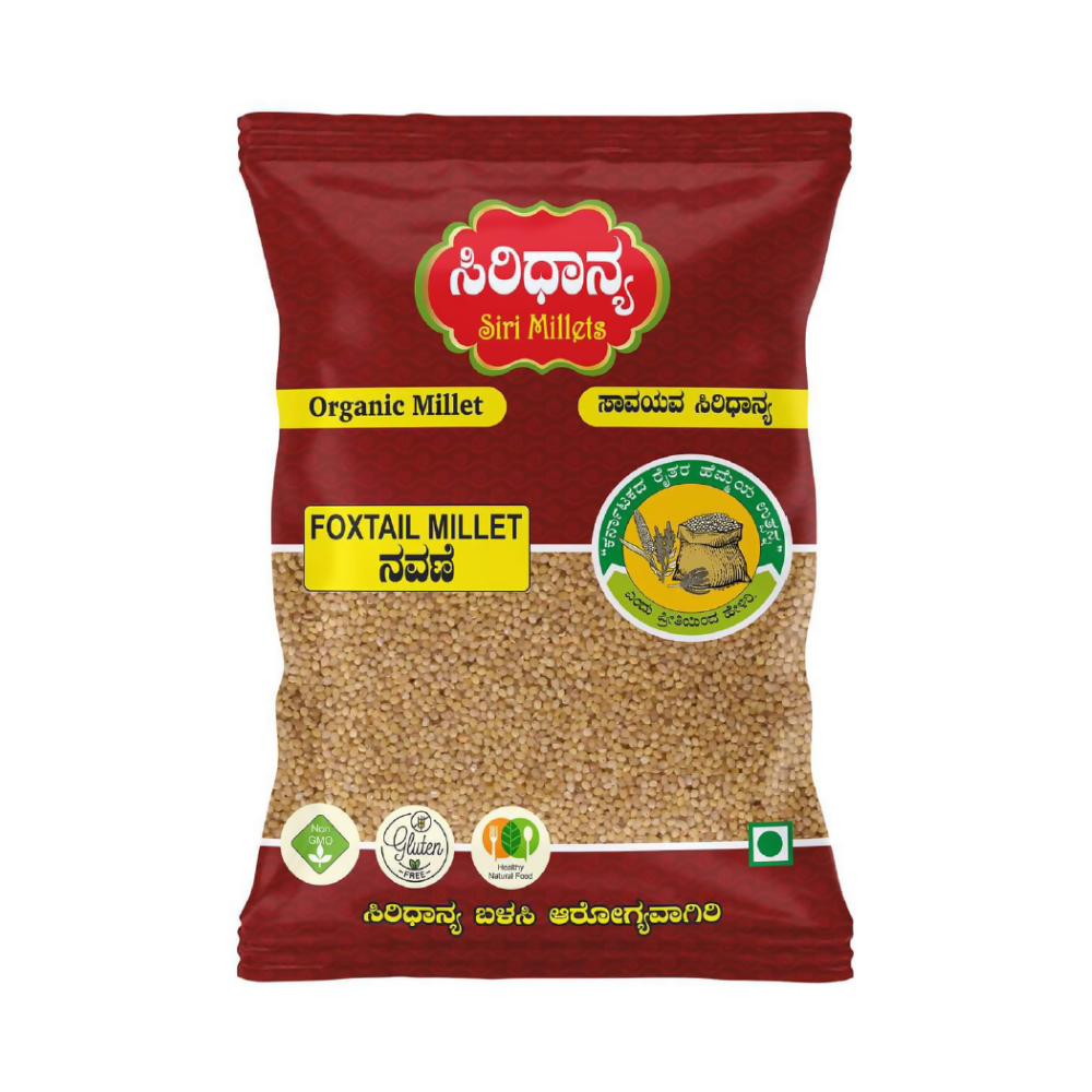Siri Millets Organic Foxtail Millet - Unpolished and Processed Grains (Navane) -  USA, Australia, Canada 