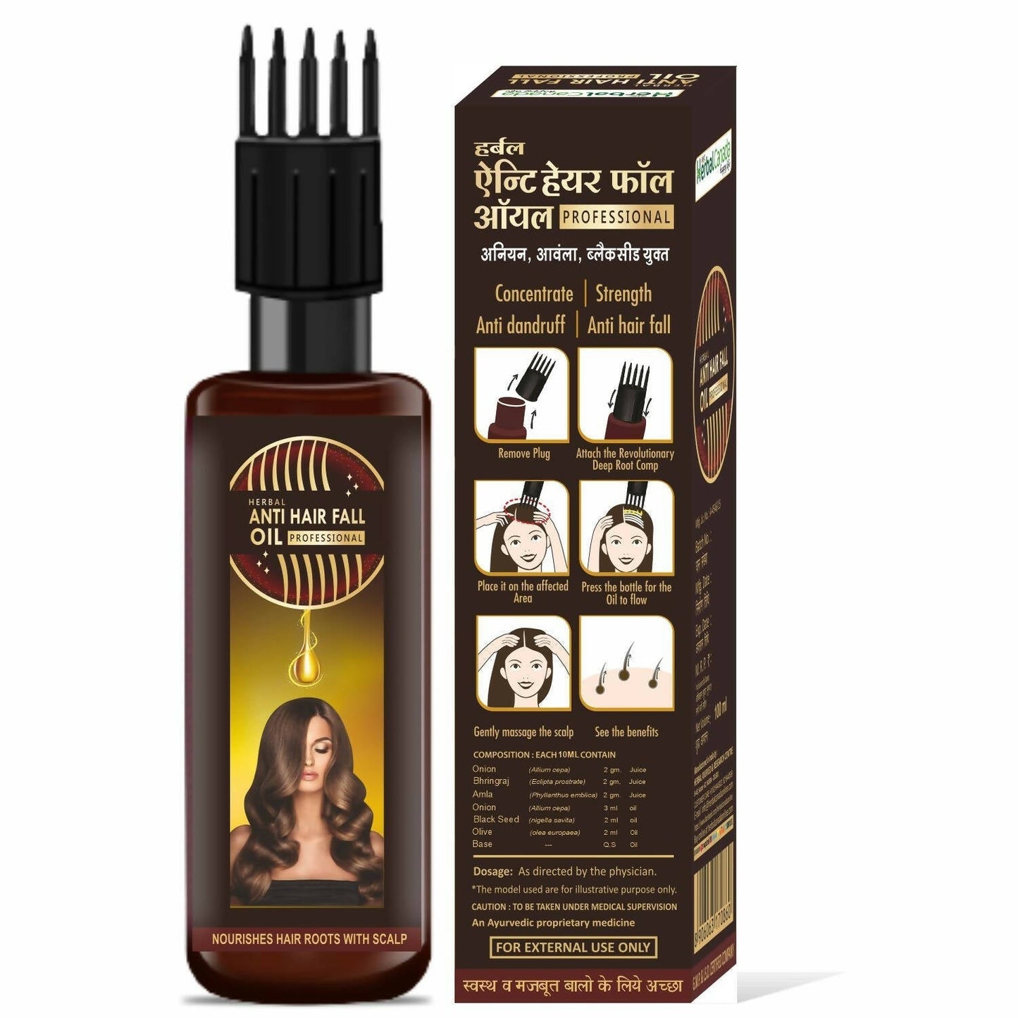 Herbal Canada Anti Hair Oil Professional