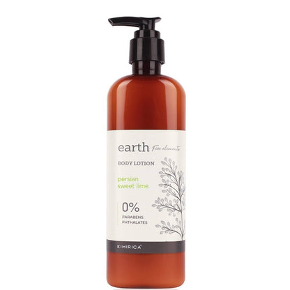 Kimirica Earth Body Lotion